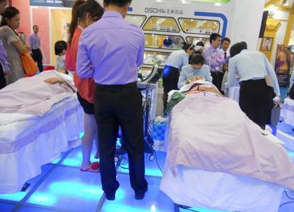 美博會(huì)-http://hnmr.com.cn