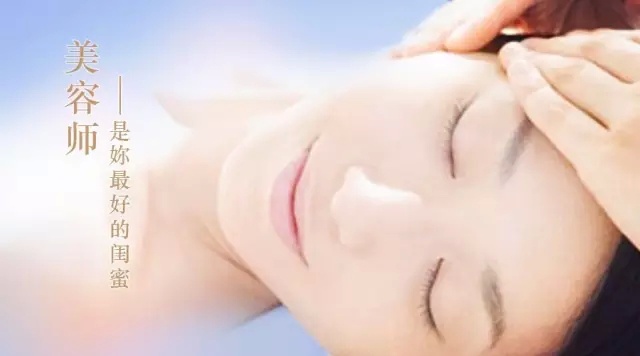 鄭州美博會(huì)教你3個(gè)小方法，讓你的美容產(chǎn)品快速“消化”